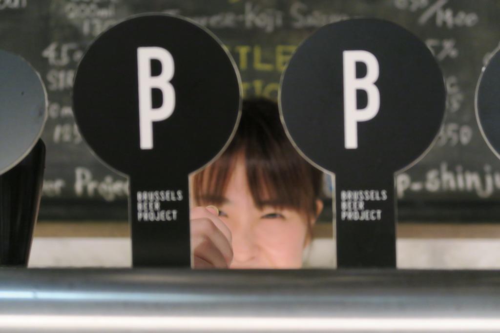 Brussels Beer Project Shinjuku - (c) Emmanuel Gillard - Projet Amertume