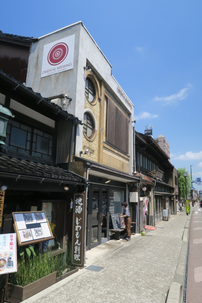 La faade de la Oriental Brewery – site d'Higashiyama,  Kanazawa - (c) Emmanuel Gillard - Projet Amertume