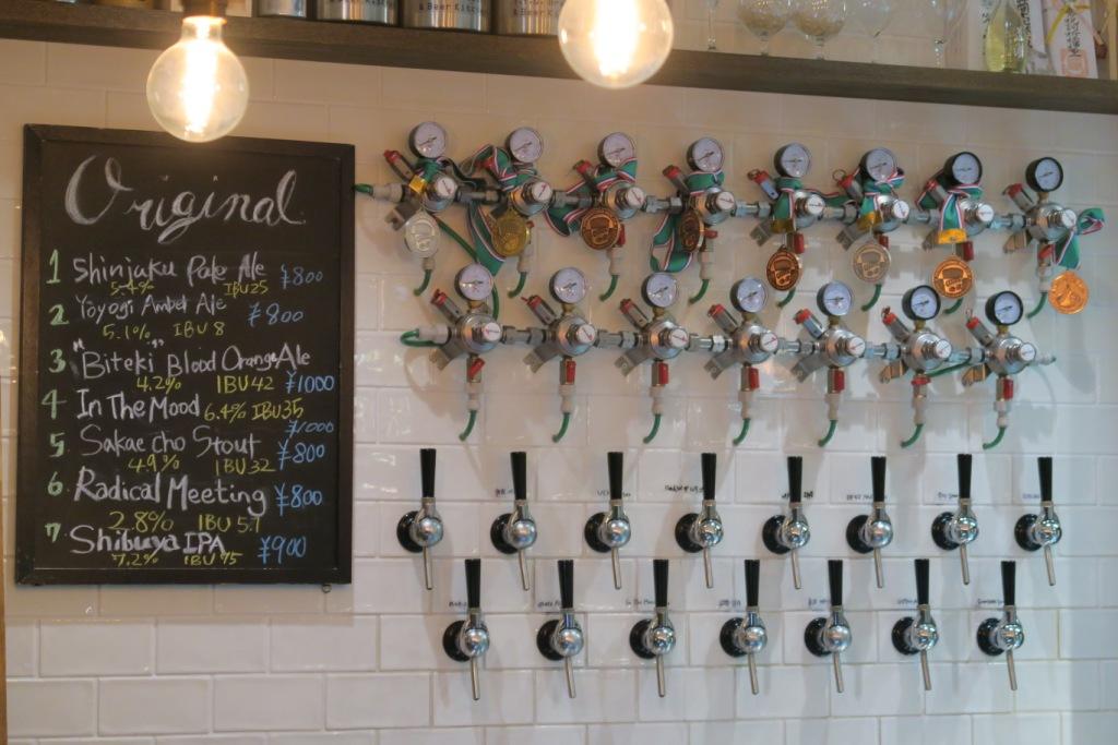 Carte des bires et tirages pression chez Y.Y.G. Brewery & Beer Kitchen - (c) Emmanuel Gillard - Projet Amertume